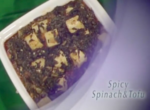 spicy-spinach-and-tofu